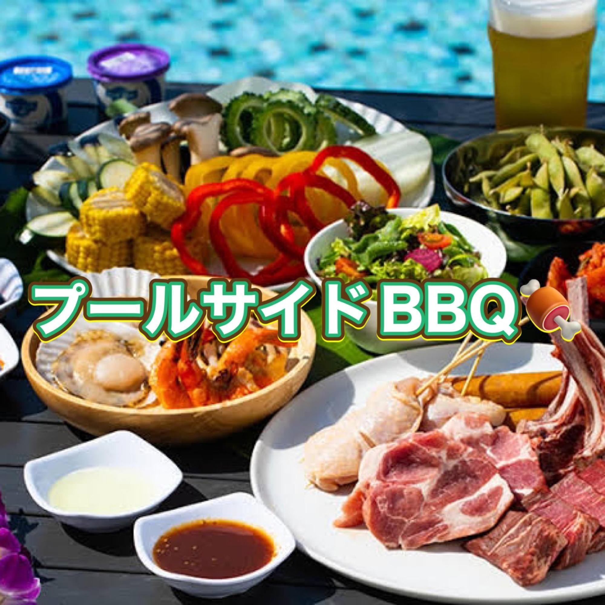 ほんだけ Villa Ishigaki  Exterior foto